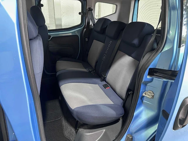 Citroen - nemo - 1.4i multispace - 54-ltl-2 - afbeelding 7 van  18