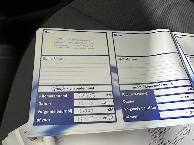 Citroen - picasso - 1.2 puret intensive - nd-687-n - afbeelding 17 van  26