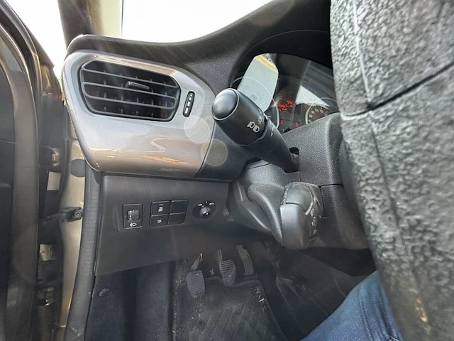 Citroen c-elysee 1.2 puretech seduction, 2017 - afbeelding 18 van  27