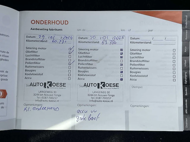 Citroen c1 1.0 e-vti feel 2018 | rv-620-t - afbeelding 20 van  27