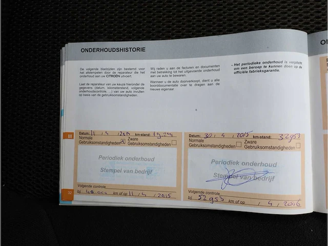 Citroen c3 1.2 vti collection 2012, 09-zht-9 - afbeelding 23 van  30