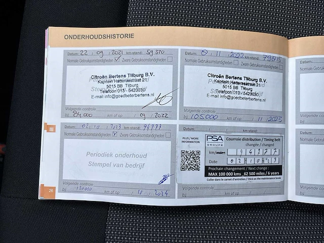 Citroen c4 cactus 1.2 puretech one-tone - 2018 | rr-566-l - afbeelding 21 van  28