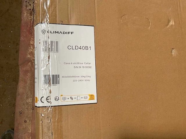 Climadiff cld40b1 wijnklimaatkast - afbeelding 3 van  3