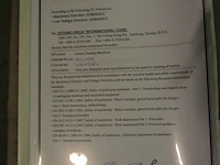 Coeman packaging - afbeelding 6 van  16