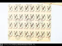 Collectie postzegelvellen/blokken roemenië - afbeelding 4 van  16