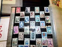 Collectie uit nalatenschap - afbeelding 11 van  49