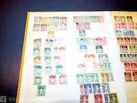 Collectie uit nalatenschap - afbeelding 31 van  49