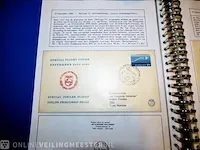Collectie uit nalatenschap - afbeelding 17 van  42