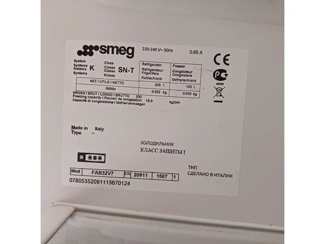 Combi koelkast a++, smeg, fab32v7, mintgroen - afbeelding 9 van  10
