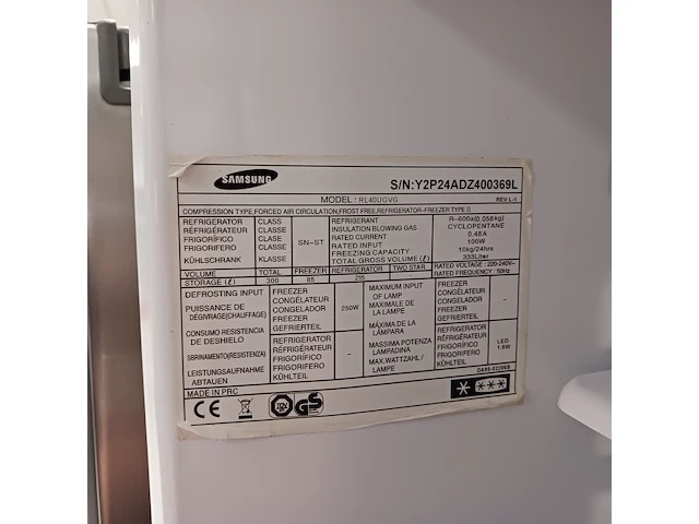 Combi koelkast no frost a++ samsung, rl40uvg, grijs / chroom - afbeelding 9 van  10