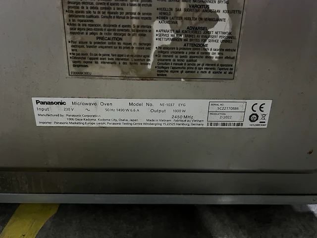 Combimagnetron parasonic, ne-1037 eyg - afbeelding 3 van  3