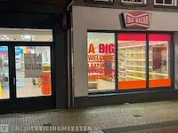 Combinatiekavel van kavel: 1 t/m 4 - afbeelding 326 van  485