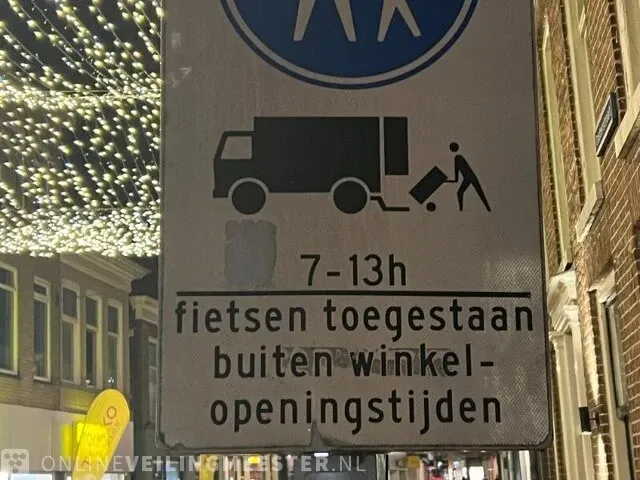Combinatiekavel van kavel: 1 t/m 4 - afbeelding 429 van  485