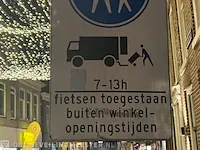 Combinatiekavel van kavel: 1 t/m 4 - afbeelding 429 van  485
