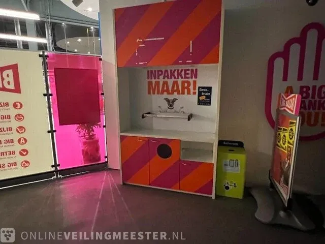 Combinatiekavel van kavel: 1 t/m 5 - afbeelding 352 van  440