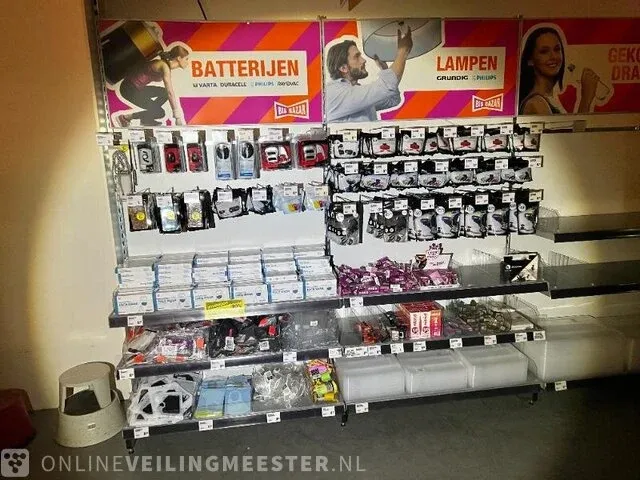 Combinatiekavel van kavel: 1 t/m 5 - afbeelding 365 van  440