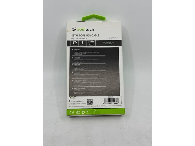 Combinatiekavel van kavel: 119 t/m 124 - afbeelding 12 van  24