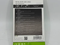 Combinatiekavel van kavel: 119 t/m 124 - afbeelding 12 van  24
