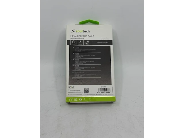 Combinatiekavel van kavel: 119 t/m 124 - afbeelding 22 van  24
