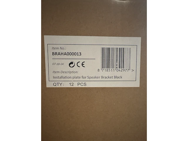 Combinatiekavel van kavel: 125 t/m 127 - afbeelding 7 van  12