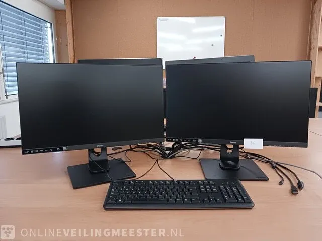 Combinatiekavel van kavel: 14 t/m 16 - afbeelding 11 van  37