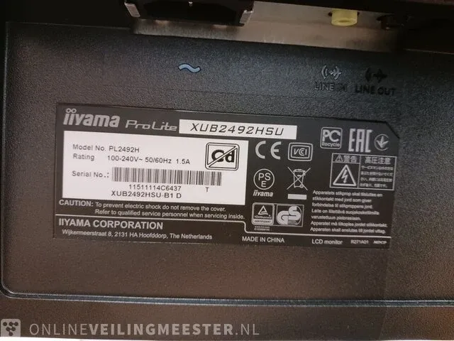 Combinatiekavel van kavel: 14 t/m 16 - afbeelding 20 van  37