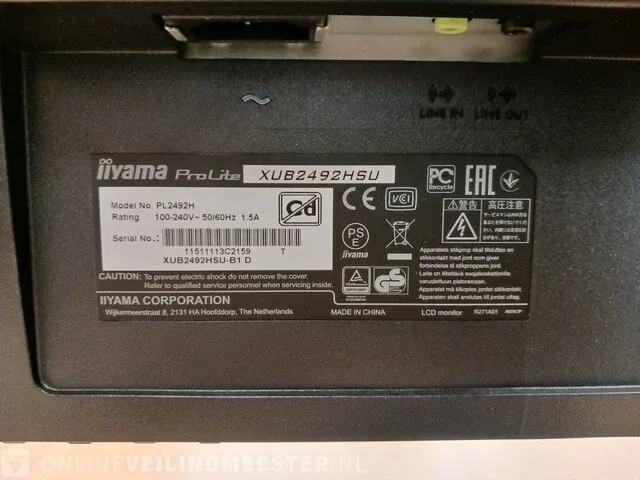 Combinatiekavel van kavel: 14 t/m 16 - afbeelding 22 van  37