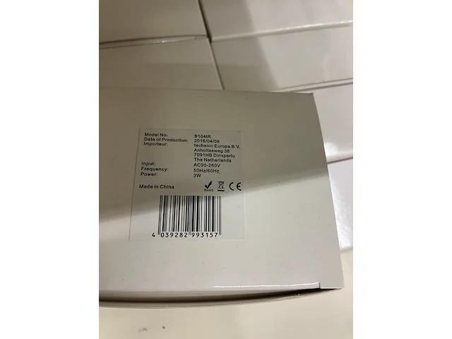 Combinatiekavel van kavel: 153 t/m 156 - afbeelding 3 van  13