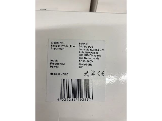 Combinatiekavel van kavel: 153 t/m 156 - afbeelding 5 van  13