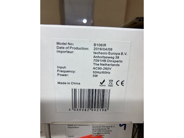 Combinatiekavel van kavel: 153 t/m 156 - afbeelding 6 van  13