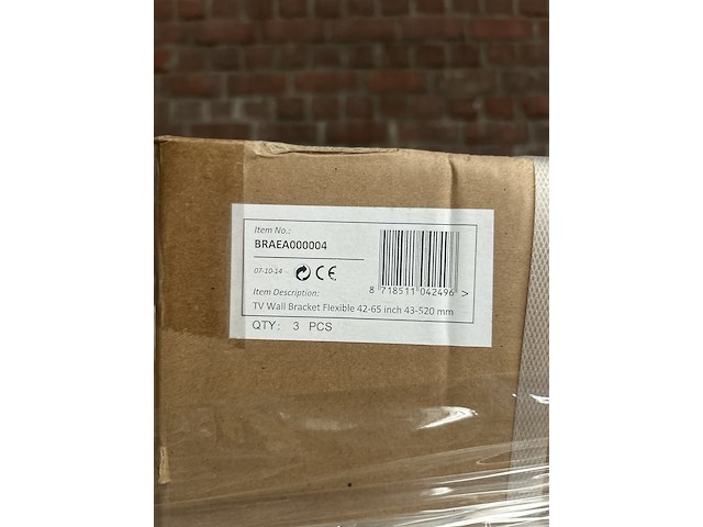 Combinatiekavel van kavel: 216 t/m 219 - afbeelding 6 van  12