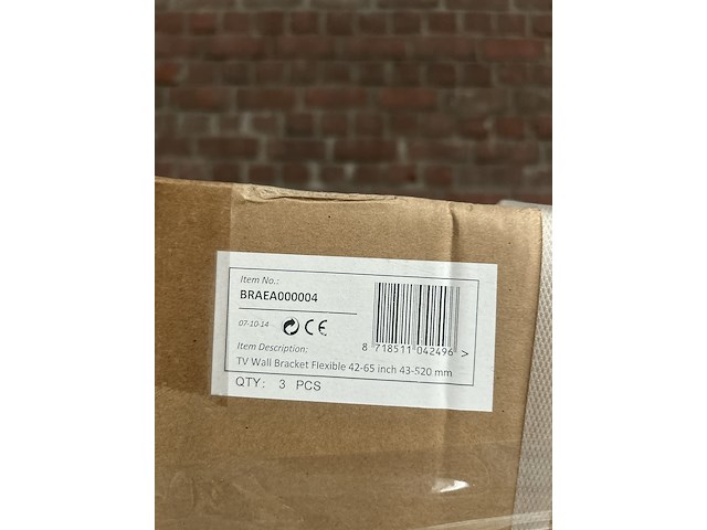 Combinatiekavel van kavel: 216 t/m 219 - afbeelding 9 van  12