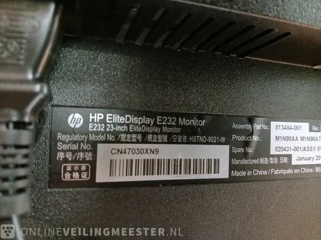 Combinatiekavel van kavel: 25 t/m 27 - afbeelding 25 van  29