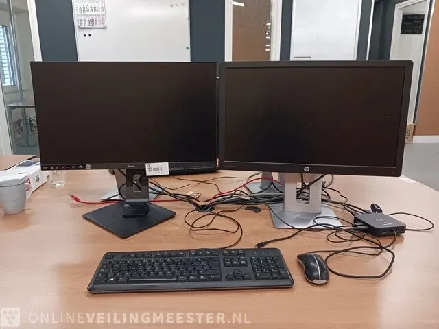 Combinatiekavel van kavel: 4 t/m 7 - afbeelding 8 van  29