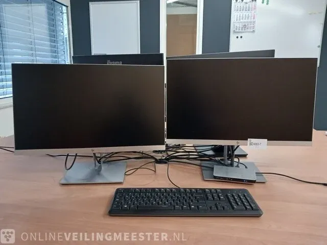Combinatiekavel van kavel: 4 t/m 7 - afbeelding 16 van  29