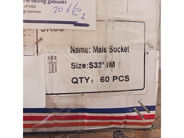 Combinatiekavel van kavel: 40 t/m 51 - afbeelding 10 van  71