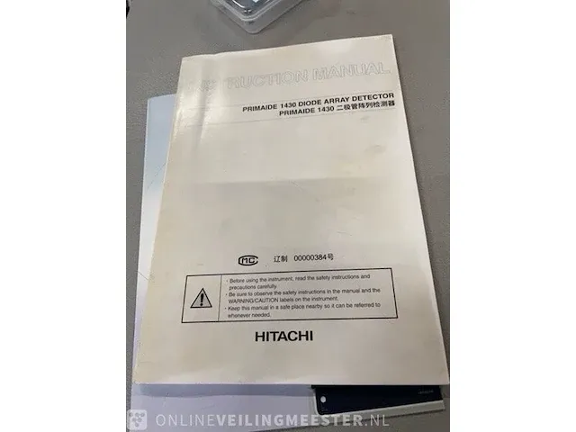 Combinatiekavel van kavel: 8 en 9 - afbeelding 3 van  37