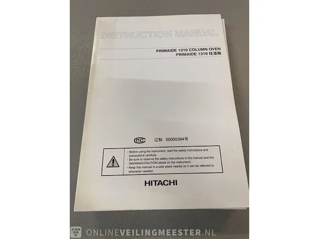 Combinatiekavel van kavel: 8 en 9 - afbeelding 6 van  37