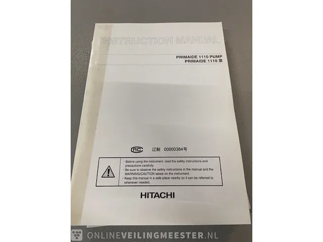 Combinatiekavel van kavel: 8 en 9 - afbeelding 7 van  37