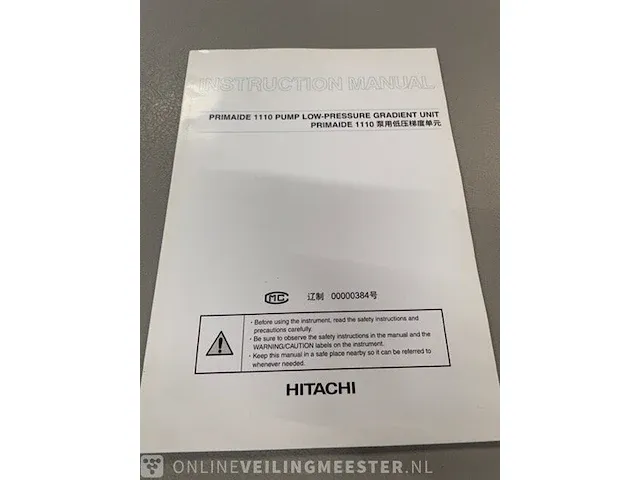 Combinatiekavel van kavel: 8 en 9 - afbeelding 11 van  37