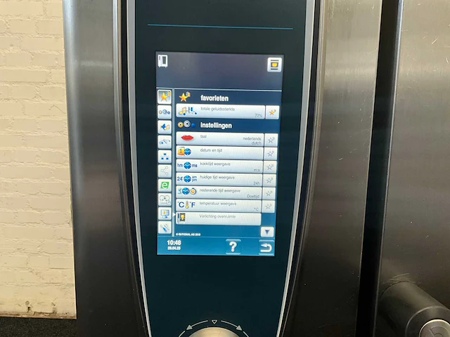 Combisteamer - afbeelding 2 van  13