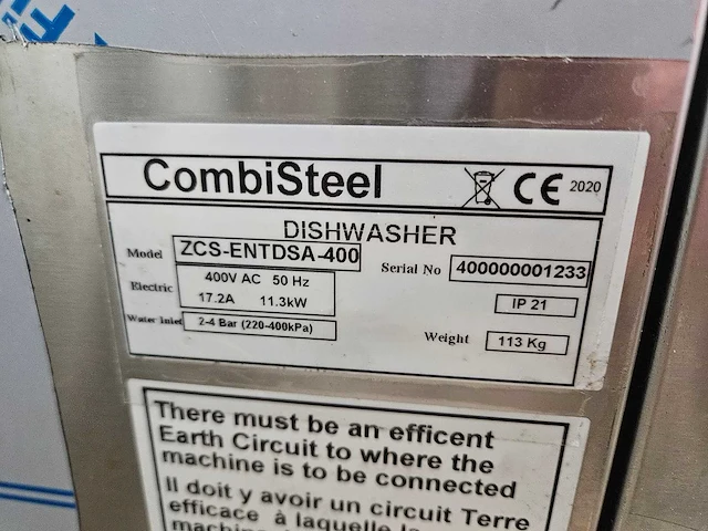 Combisteel - zcs-entdsa-400 - korvenvaatwasmachine - afbeelding 5 van  5