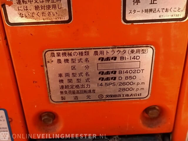 Compact tractor kubota, bulltra zb1-14 - afbeelding 3 van  21