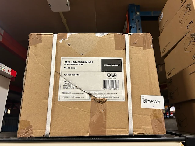 Compacte hometrainer ultrasport - afbeelding 2 van  4