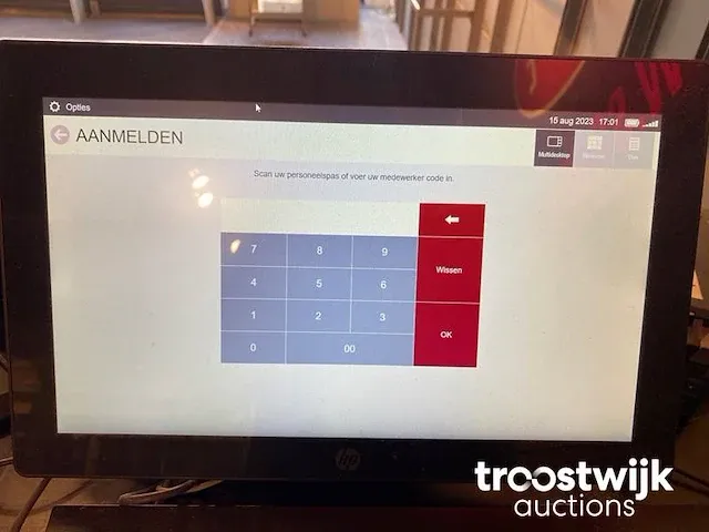 Compleet pos-systeem - afbeelding 2 van  8