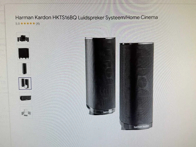 Compleet professioneel harman kardon home cinema set. - afbeelding 13 van  21
