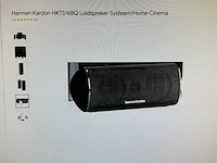 Compleet professioneel harman kardon home cinema set. - afbeelding 14 van  21