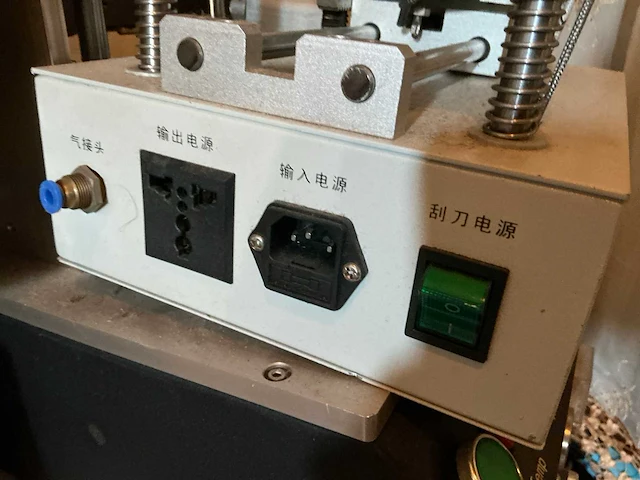 Complete set (11 stuks) voor refurbishen en herstellen scherm smartphone - afbeelding 7 van  20