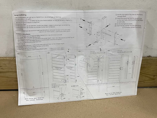 Composiet tuindeur in kozijn - antraciet - 270x108 cm - afbeelding 2 van  11