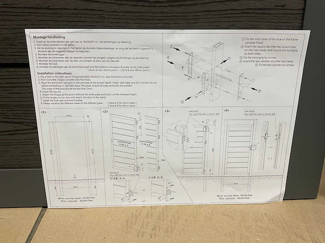 Composiet tuindeur in kozijn - houtlook antraciet - 270x108 cm - afbeelding 6 van  11